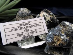 国産天然石】☆パワーストーンの定番☆母なる海からの贈り物【シー