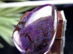 スギライト 杉石 カボション 世界三大ヒーリングストーン