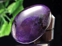 スギライト 杉石 カボション 世界三大ヒーリングストーン