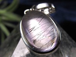 繊細 レピドクロサイト<スーパーセブン ペンダントトップ Silver925