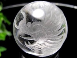 五本爪 龍彫り 水晶 丸玉 開運大吉