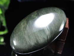 キャッツアイクォーツ ブレスレット アンフィボール ラビットヘア