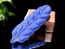 ラピスラズリ カボション タンブル 12月の誕生石 ドロップ型