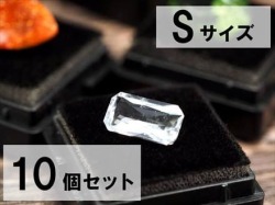 ◆お買い得！10個セット◆ルースケース【ブラック】◆ペンダント、原石、宝石ルースに◆クッション付きルースケース【Sサイズ】10個セット◆縦横約3cm×厚さ約1.7cm◆