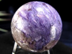 世界三大ヒーリングストーン チャロアイト チャロ石 丸玉 置物