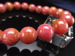 ピーチロードナイト