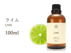 ◇ライム エッセンシャルオイル 【ポジティブ・リラックス】◇Lime