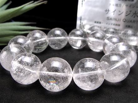 ◇厳選1点物◇大珠！◇今だけ特価！◇シュワっと広がる！キラキラ