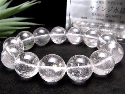 ◇厳選1点物◇大珠！◇今だけ特価！◇シュワっと広がる！キラキラ