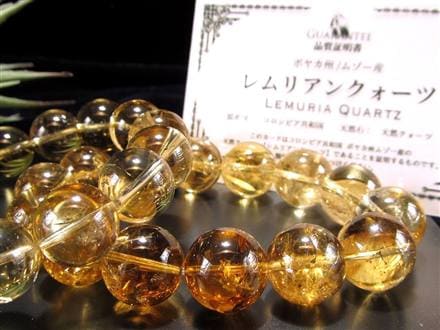 1粒売り】【1粒売り】◇ランダムでお届け♪◇最高級クオリティ◇極レア