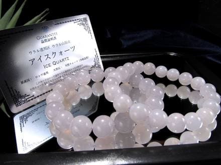 当店限定商品】極寒の地から生まれた「幻のクォーツ」◇ミルキー