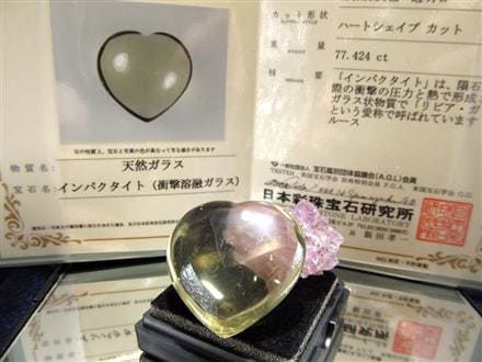 ◇巨大ハートタンブル◇鑑別書付属◇超希少な高品質特大原石贅沢使用 