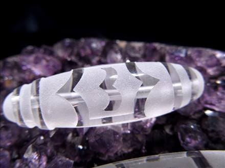 激安セール　天然ラリマー　天珠型ビーズ　貫通穴あり 楽天市場】天然石 月型ビーズ アクアマリン 15×10mm ブラジル産