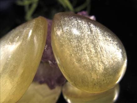 ☆流通量極少超希少石！☆華やかな金色の輝き☆天然金雲母☆魔除け