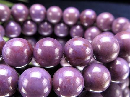 究極品質　超秘蔵放出　神々の力宿る幻の翡翠　ロイヤルラベンダートルコジェイド 究極品質 超秘蔵放出 神々の力宿る幻の翡翠 ロイヤルラベンダートルコ