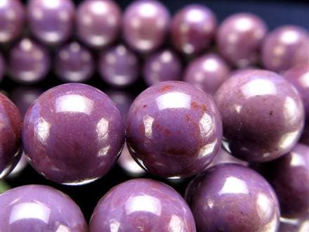 1粒売り】☆お買い得☆青紫タイプ☆流通量皆無！幻の「トルコ翡翠