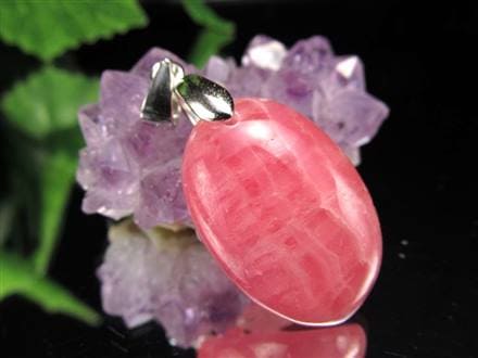 ◇艶やかな薔薇色の輝き◇優雅な縞模様と光沢感が織り成す美しい表情 ◇艶やかな薔薇色の輝き◇優雅な縞模様と光沢感が織り成す美しい表情