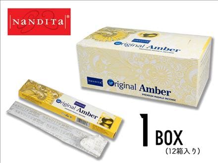 ◇NANDITA FRAGRANCES◇ナチュラルなハーブや