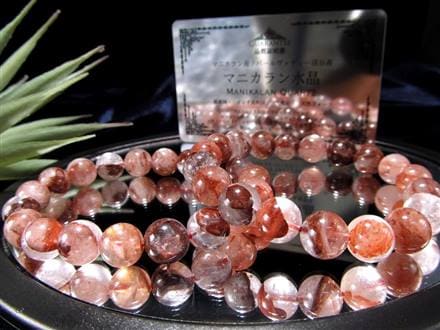 特別販売】◇レッドタイプ◇マニカラン産水晶◇パワースポットの最高峰  