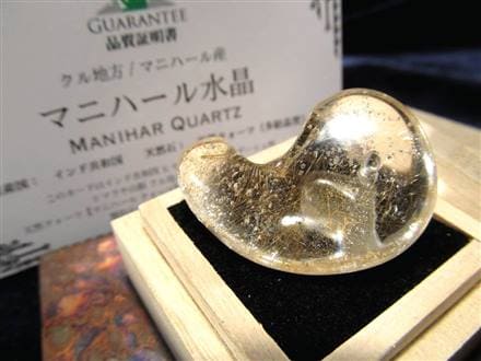 ◇ゴールドルチル共生！「ヒマラヤの奇跡」◇入手困難度MAX 