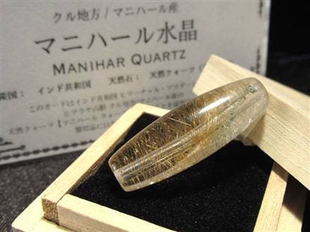 ☆ヒマラヤ山脈の最高品質水晶☆キングオブクォーツ！希少な