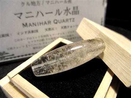 ☆ヒマラヤ山脈の最高品質水晶☆キングオブクォーツ！希少なマニハール