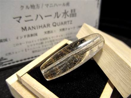 希少】Manihar産クォーツ