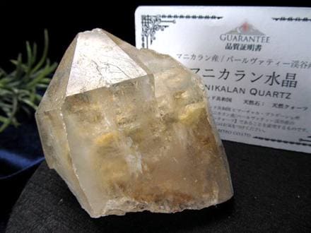 ◇『地球最後の秘境』パワースポットの最高峰ヒマラヤ山脈◇浄化や