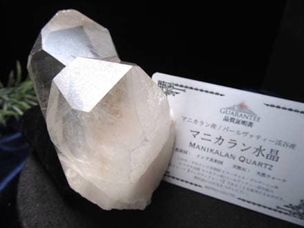 ◇『地球最後の秘境』パワースポットの最高峰ヒマラヤ山脈◇浄化や