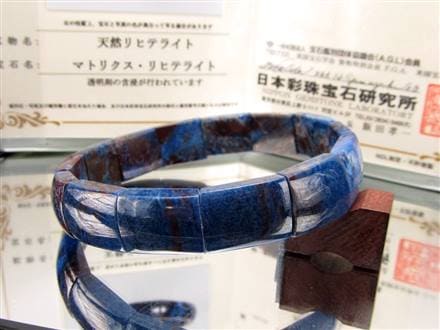 鑑別書付属】◇限定1点のみ！◇スギライト成分を含む稀少石◇青と赤の