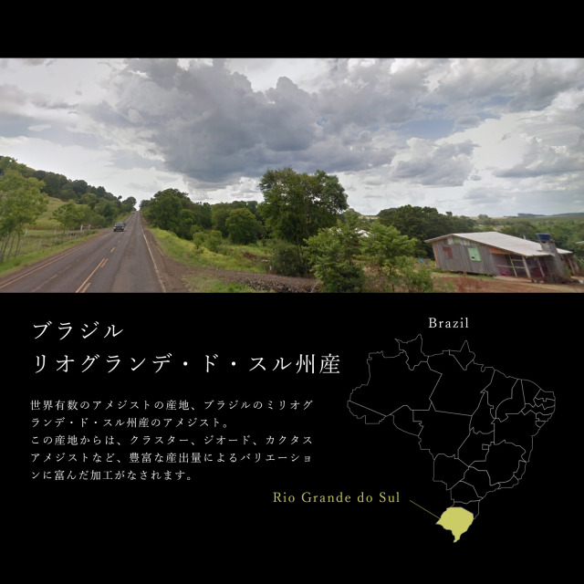 ◇限定4個のみ！◇良い運気を取り込み,金運を招く◇愛の守護石