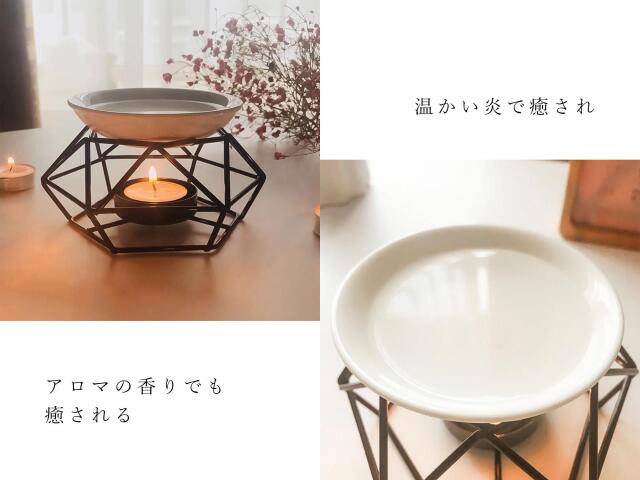 ◇六芒星デザイン アロマポット◇メタルフレーム アロマバーナー◇香炉