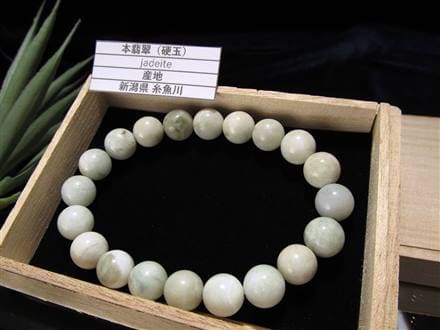 国産石の一級品】☆極上品質×職人技☆世界最古の翡翠「糸魚川翡翠 