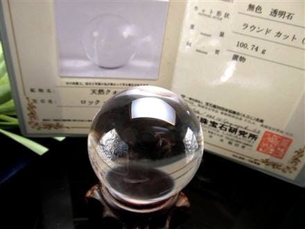 最高級 天然 無色透明 水晶玉 30mm ながく