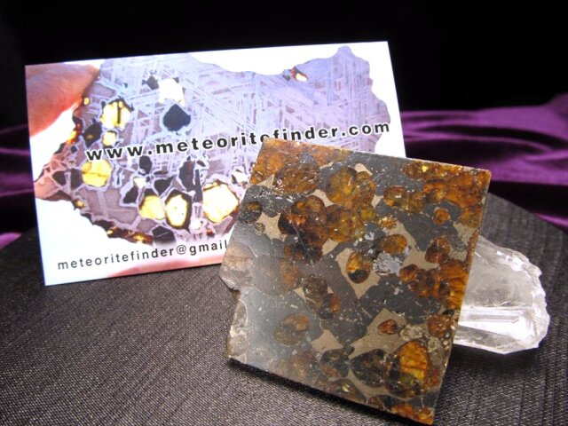 宇宙パワー‼️ベラルーシ産 ブラヒン隕石 世界で最も美しくユニークな隕石、宇宙より飛来したロマンの塊