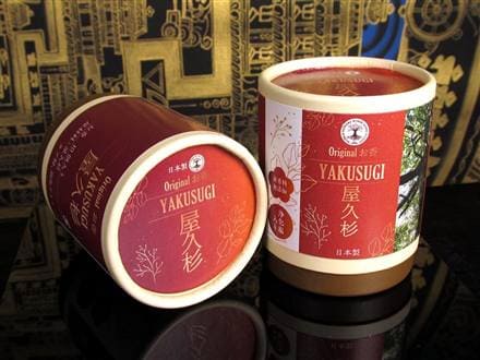 ◇本気の浄化香-浄化塩配合-◇無香料・無添加・天然素材◇WORLD POWERS