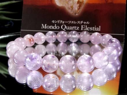 ◇世界的希少水晶！限定入荷◇幻想的な色味と輝き！◇別名「タンザニア 
