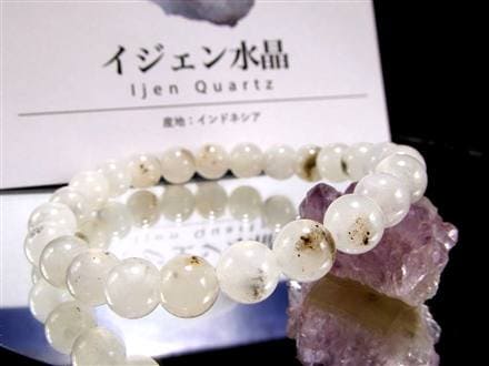 天然石　イジェン水晶　インドネシア産 イジェン水晶 ブレスレット 10mm インドネシア産 柄あり 浄化