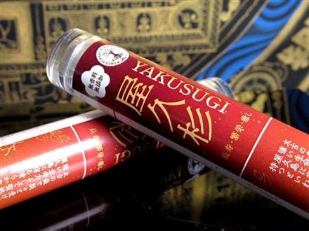 ◇やさしさを届ける、香りの贈り物◇無香料・無添加・天然素材◇WORLD