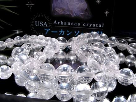 ◇激レアの逸品◇世界三大水晶の1つ◇パワースポット由来の力◇純粋と