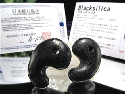 正規品】-日本銘石協会-◇数億年が生んだ癒しと浄化の石◇深い黒の美