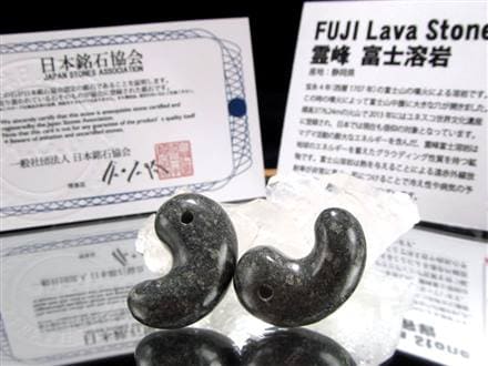 正規品】-日本銘石協会-◇霊峰富士山が生んだ神秘！◇ヒーラーに大人気