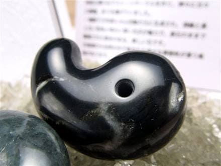 正規品】-日本銘石協会-◇深緑の風格が宿る伝説の石！◇アイヌの聖石