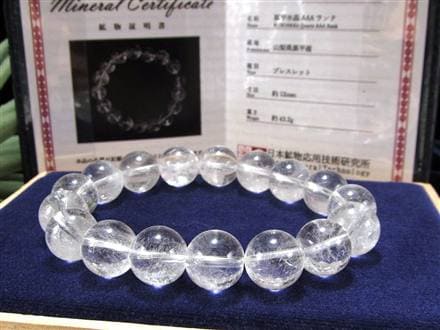 正規品】-日本銘石協会-◇日本を代表する水晶の聖地「山梨県黒平