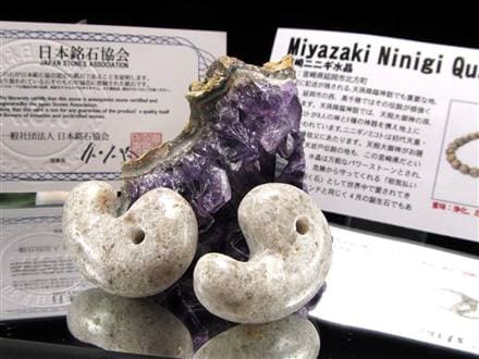 災いを除ける万能の石/上質水晶 勾玉/パワーストーン/天然石 天然水晶