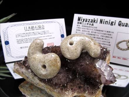 正規品】-日本銘石協会-◇古代の神話が宿る石◇天孫降臨ゆかりの水晶