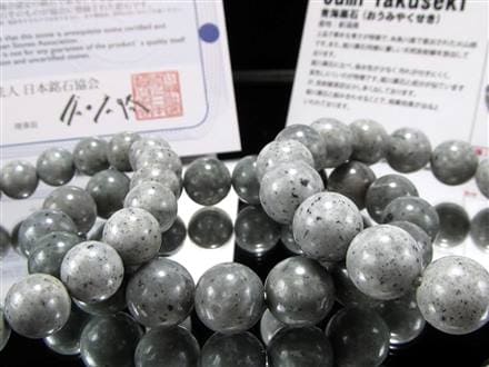 正規品】-日本銘石協会-◇深い青が美しい！糸魚川の火山岩◇姫川薬石と  