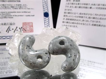 正規品】-日本銘石協会-◇深い青が美しい！糸魚川の火山岩◇姫川薬石と