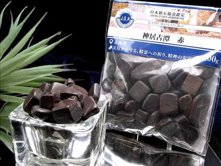 ★水石 神居古澤石（超珍品 逸品） 神居古潭石 | 雨竹亭オンラインショップ