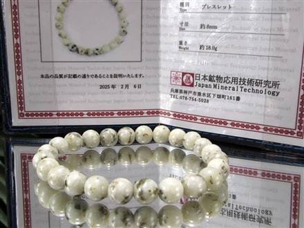 正規品】-日本銘石協会-◇希少国産スギライト！◇世界三大ヒーリング